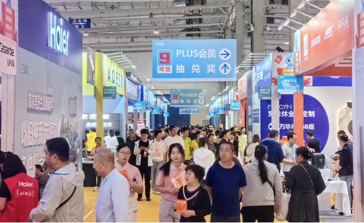 【展会预告】8月1日开逛！福州家博会在海峡国际会展中心盛大开幕