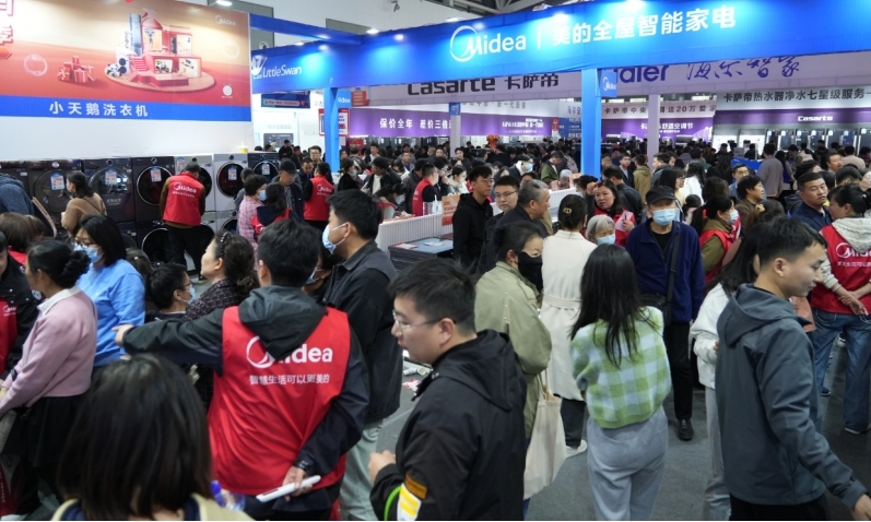 【长春家博会】2025长春家博会时间、地址、福利、免费门票