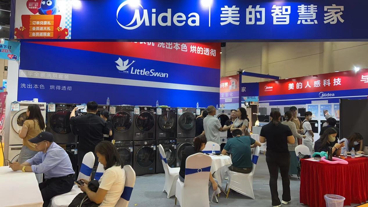 【展会预告】2025西咸家博会8月23日在西安临空会展中心举办！