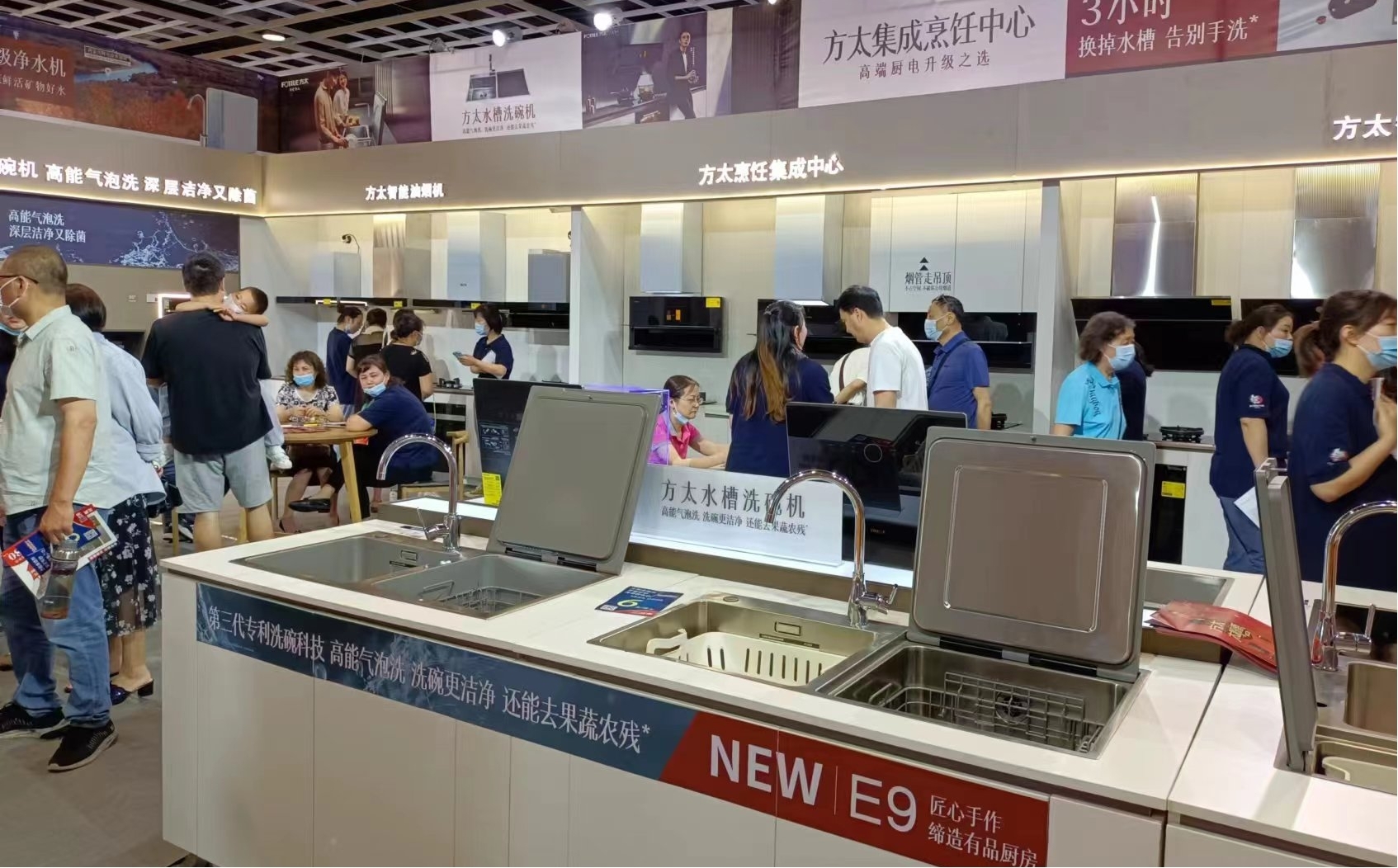 【展会预告】徐州家博会2025年9月11日于徐州淮海国际博览中心(奥体北侧)举办！