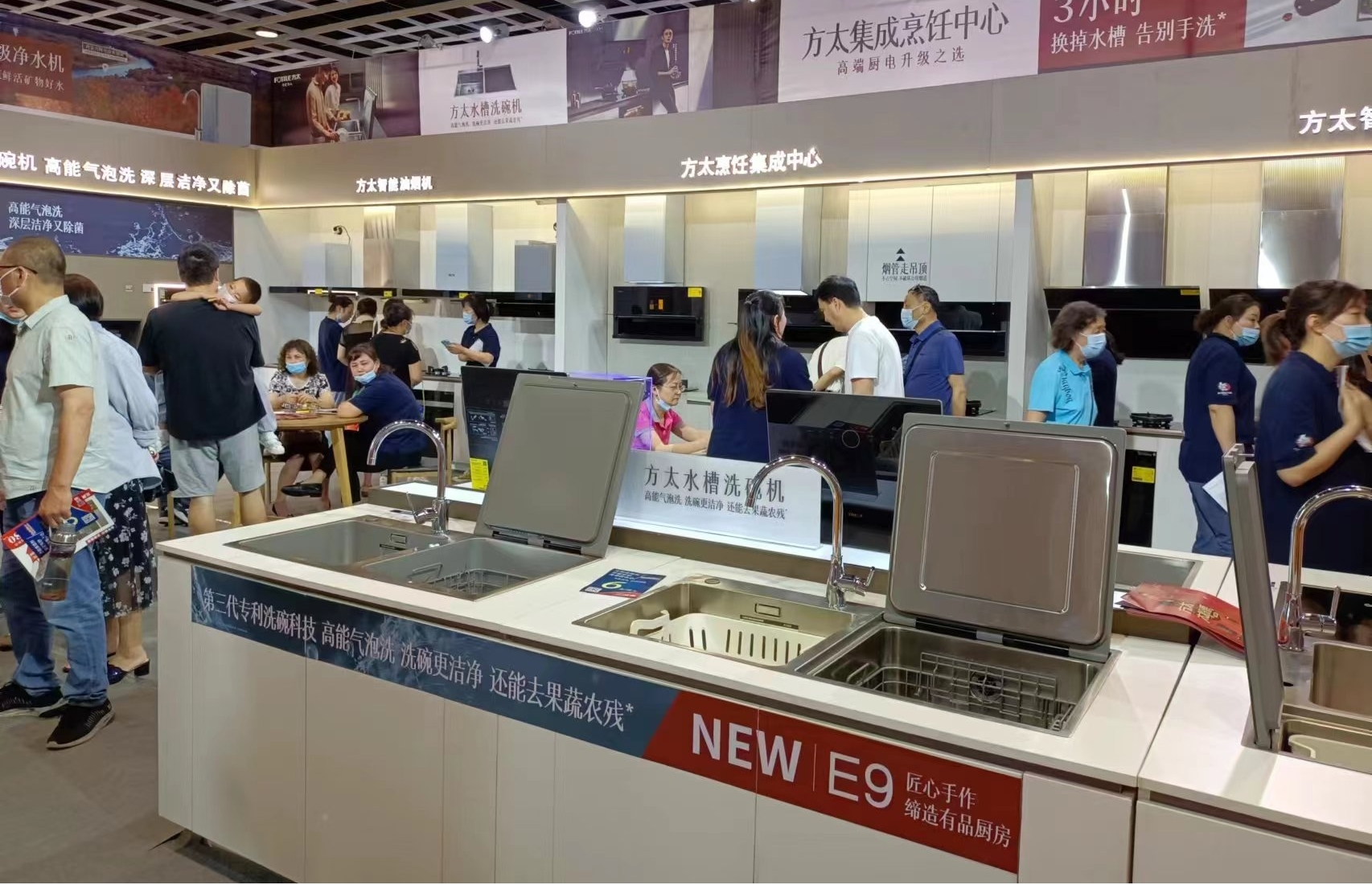 锁定8月！延安家博会在延安会展中心等您解锁