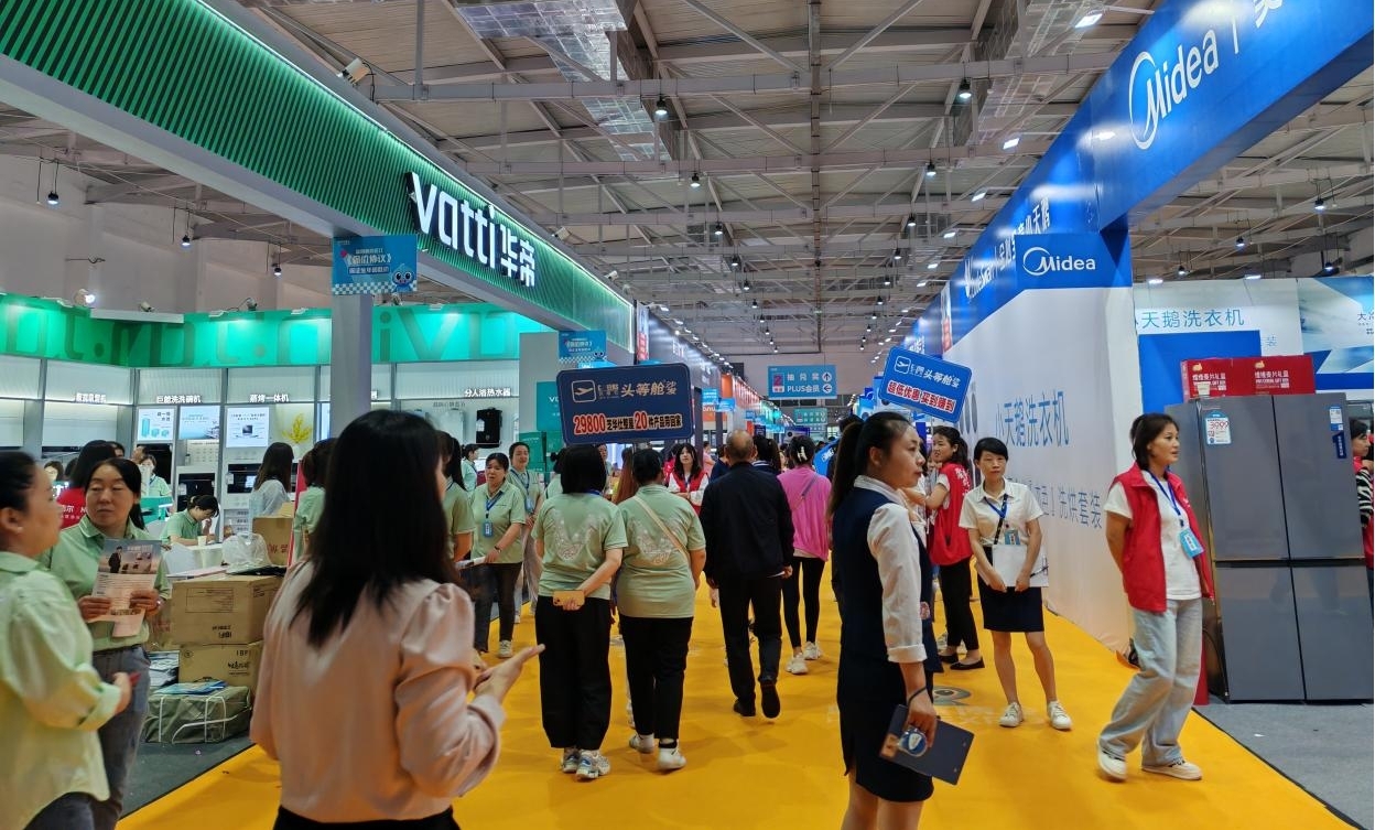 锁定时间｜12.27-28九江家博会！国际会展中心开启品质家居狂欢季