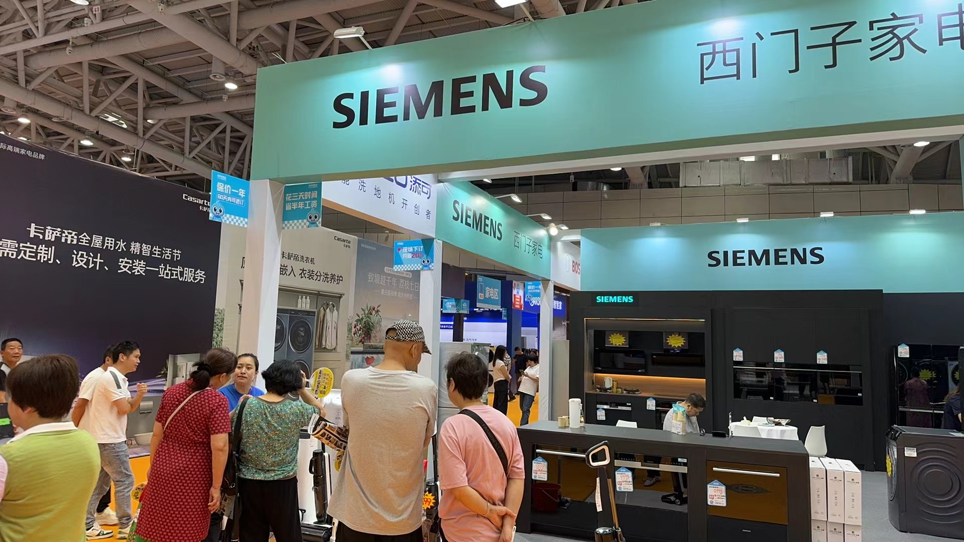 10城家装盛宴开席！蓝装家博会免费门票今日开领，错过再等一年！