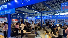 北京家博会门票领取时间+展馆+免费+亮点