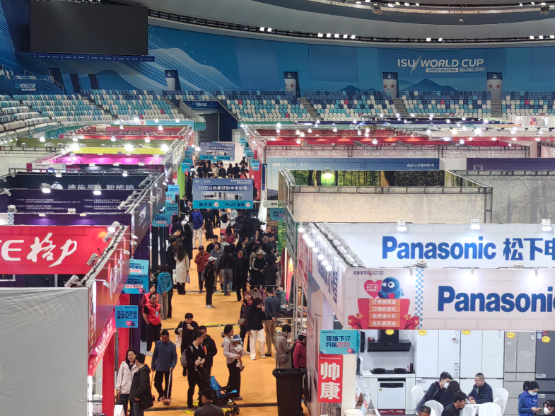 不必等！北京家博会火热开展中，这份逛展秘籍别错过