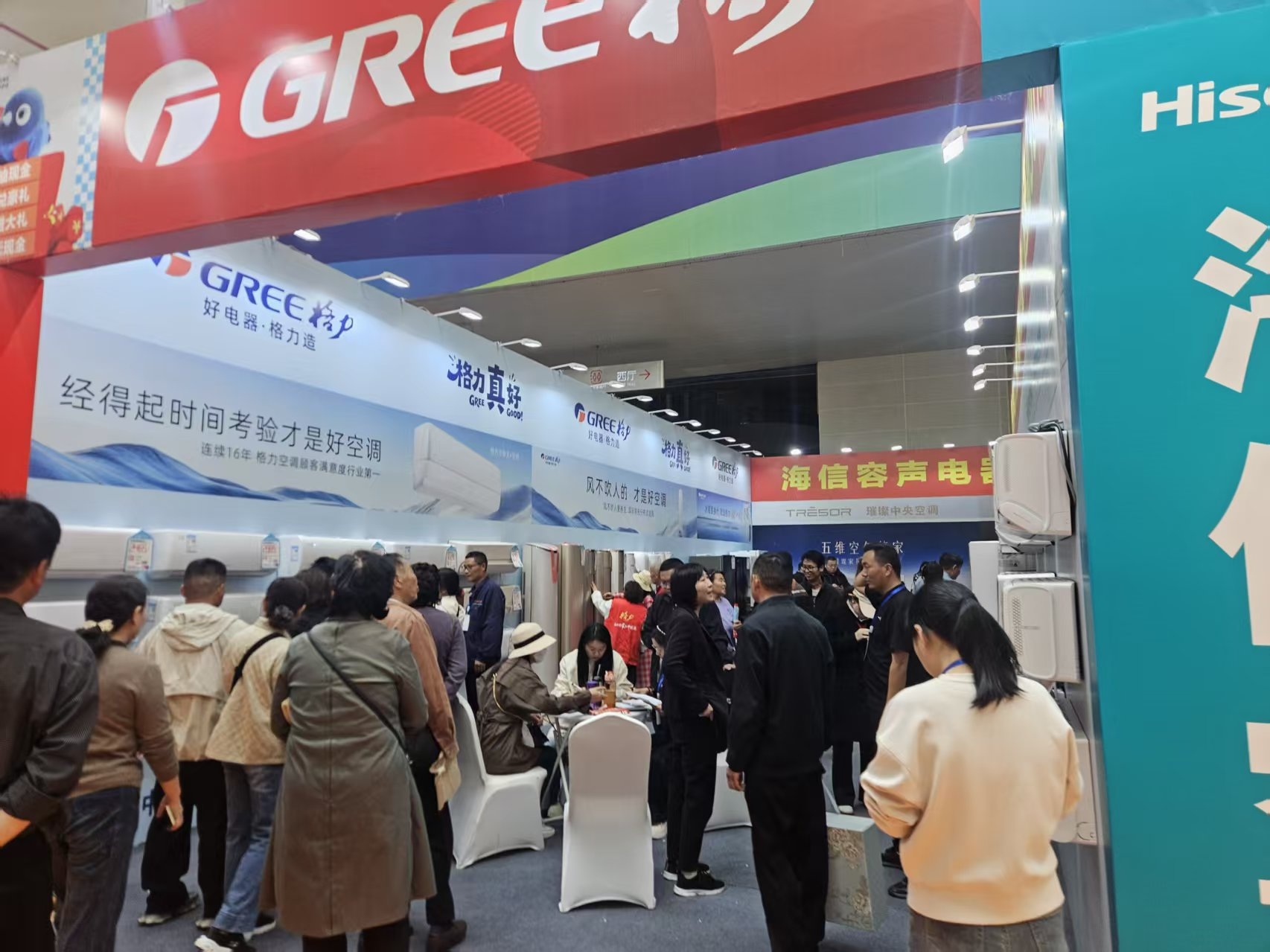 包头蓝装家博会火热开展中，家居采购盛宴诚邀您来