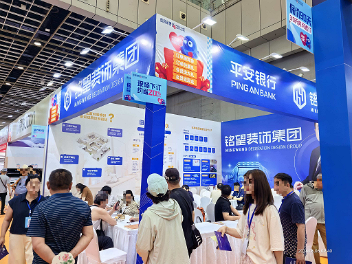 倒计时！仅2天！2026西安家博会终极逛展攻略，错过还要等