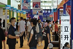 告别装修踩坑|西安秋季家博会即将开幕 全品类家居一站式选购